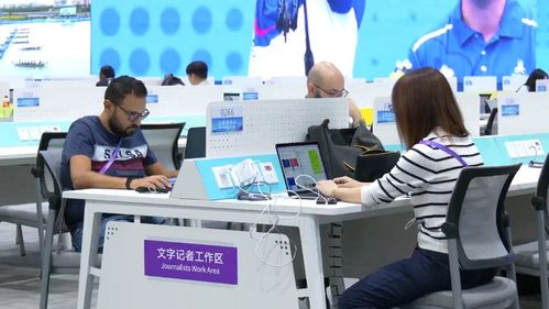信息技術咨詢服務助力杭州亞運會，外國記者高度評價